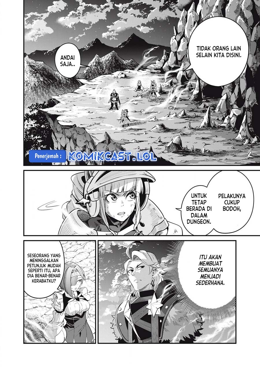 Tsuihou Sareta Tenshou Juu Kishi wa Game Chishiki de Musou Suru chapter 81