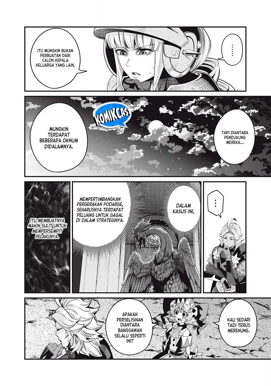 Tsuihou Sareta Tenshou Juu Kishi wa Game Chishiki de Musou Suru chapter 81