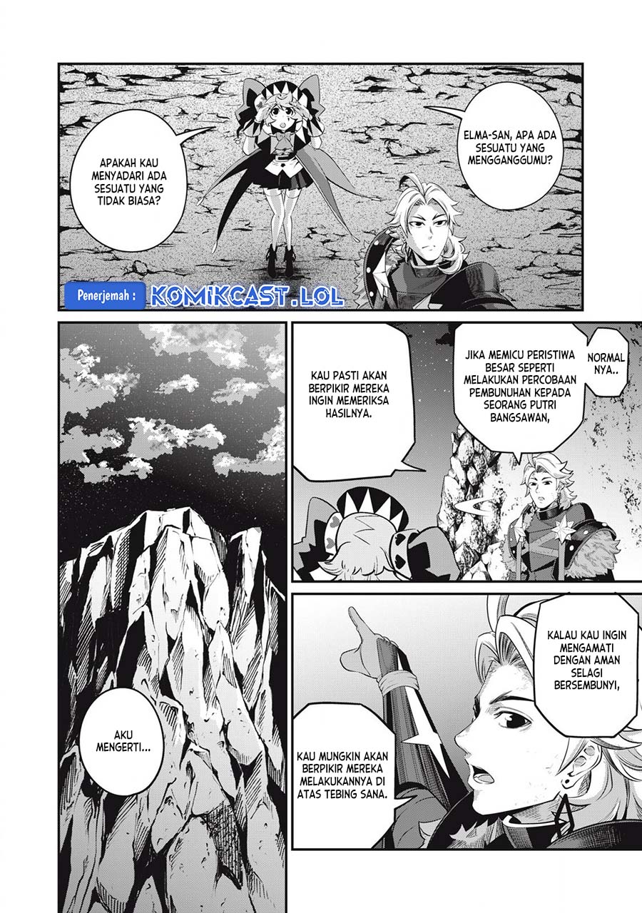 Tsuihou Sareta Tenshou Juu Kishi wa Game Chishiki de Musou Suru chapter 81