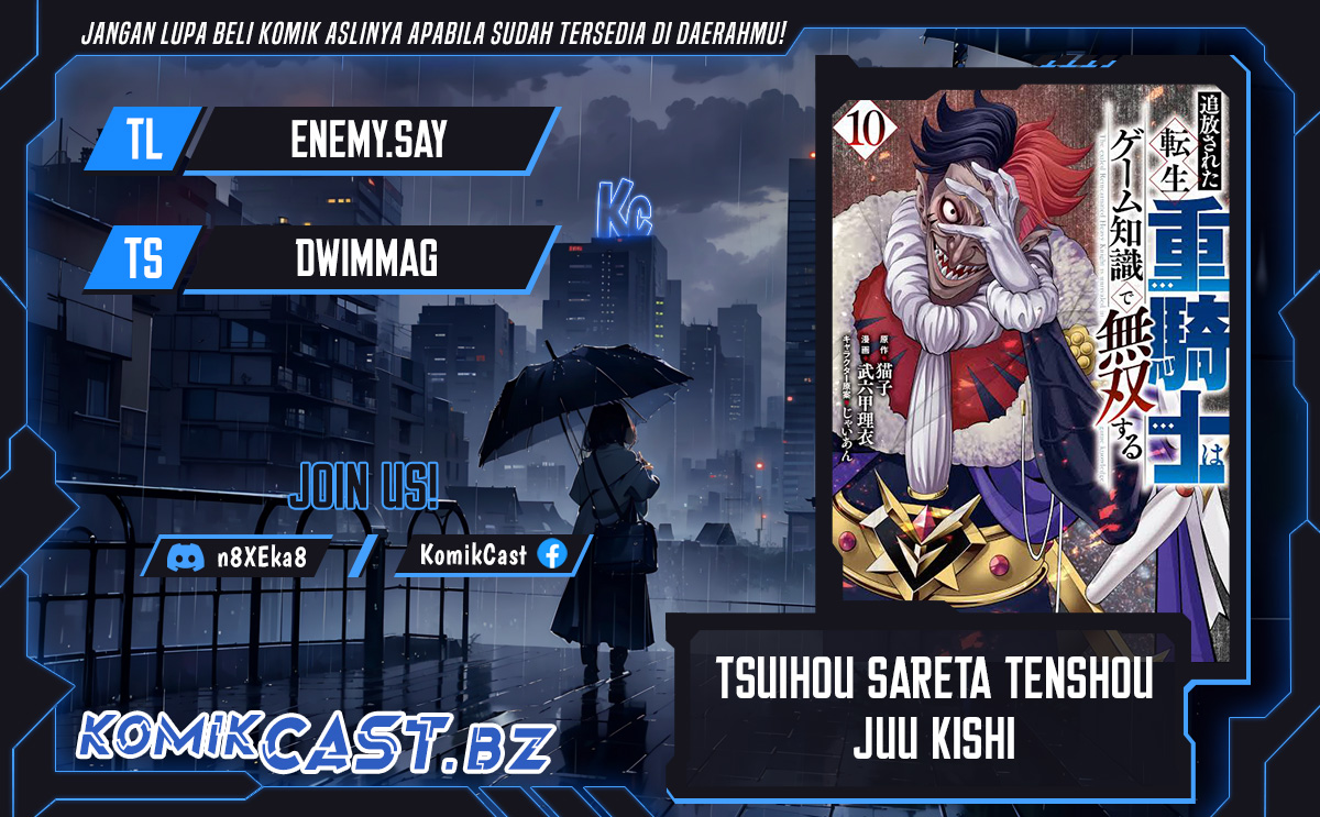 Tsuihou Sareta Tenshou Juu Kishi wa Game Chishiki de Musou Suru chapter 90