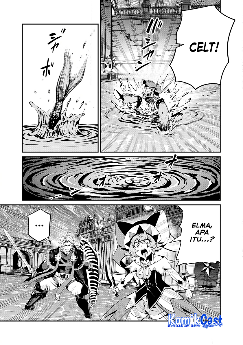 Tsuihou Sareta Tenshou Juu Kishi wa Game Chishiki de Musou Suru Chapter 94 Bahasa Indonesia