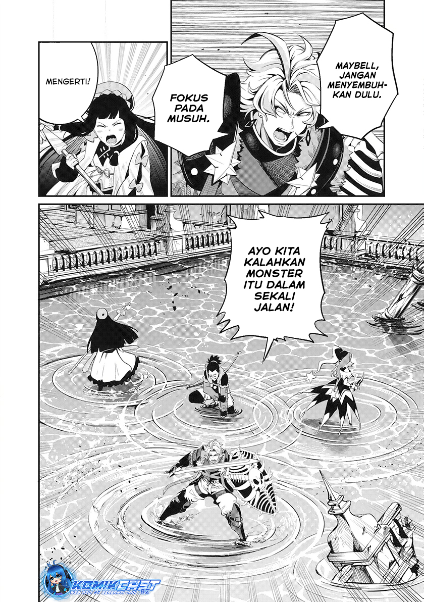 Tsuihou Sareta Tenshou Juu Kishi wa Game Chishiki de Musou Suru Chapter 94 Bahasa Indonesia