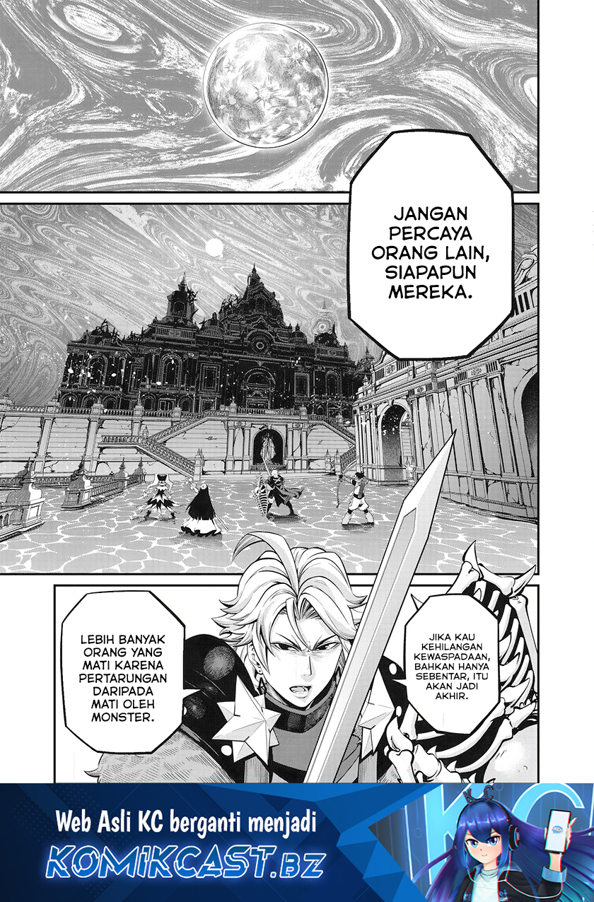 Tsuihou Sareta Tenshou Juu Kishi wa Game Chishiki de Musou Suru chapter 98