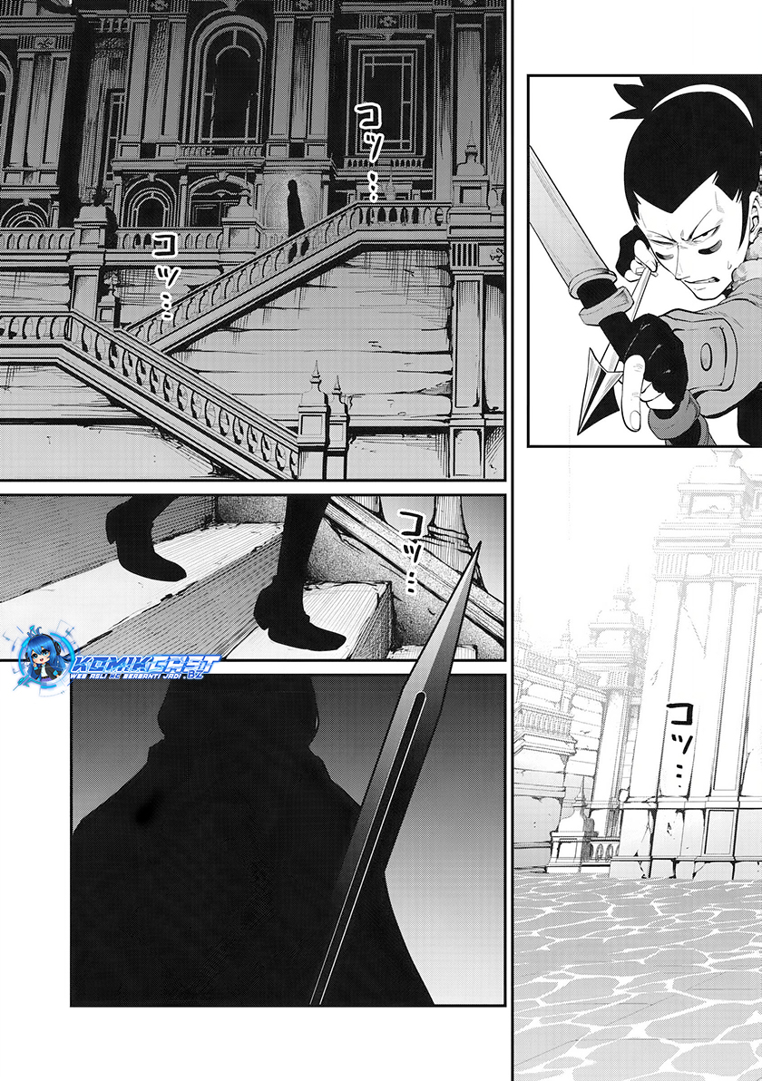 Tsuihou Sareta Tenshou Juu Kishi wa Game Chishiki de Musou Suru chapter 98