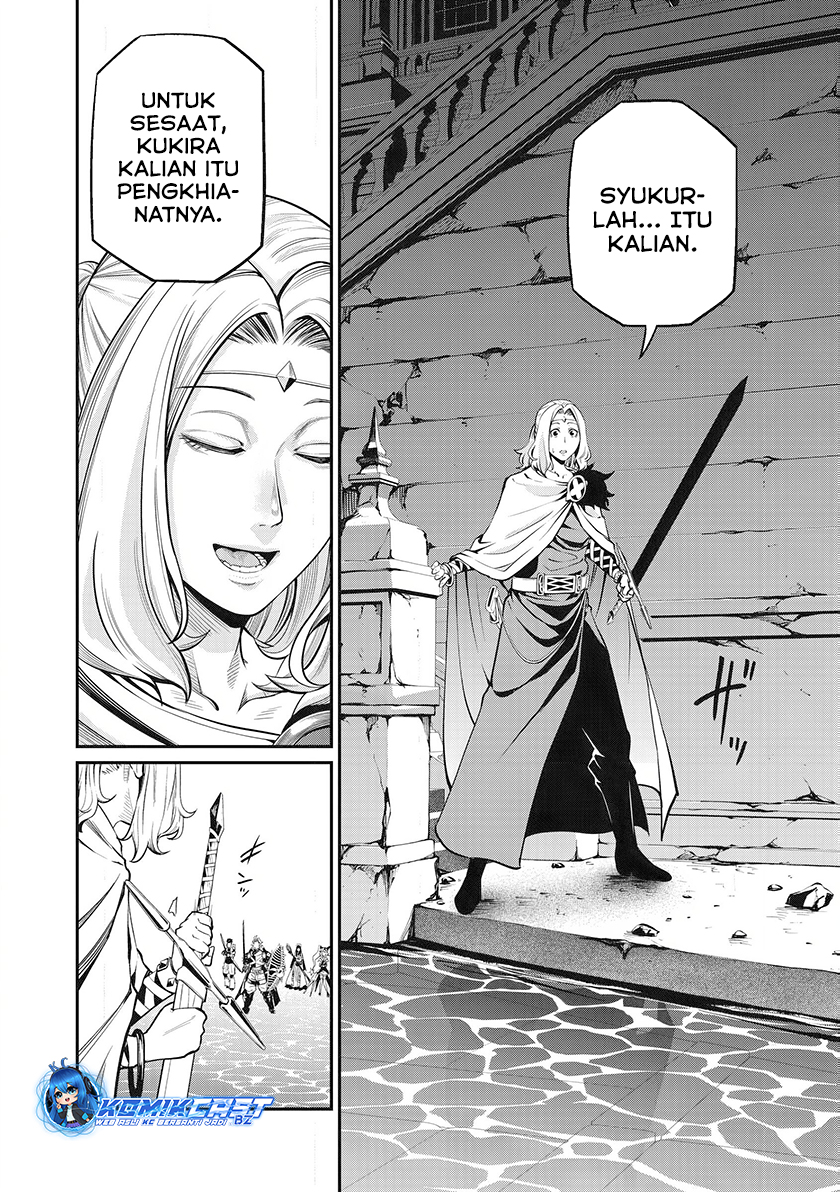 Tsuihou Sareta Tenshou Juu Kishi wa Game Chishiki de Musou Suru chapter 98