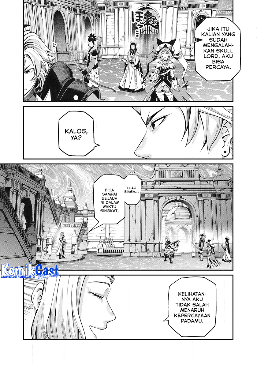 Tsuihou Sareta Tenshou Juu Kishi wa Game Chishiki de Musou Suru chapter 98