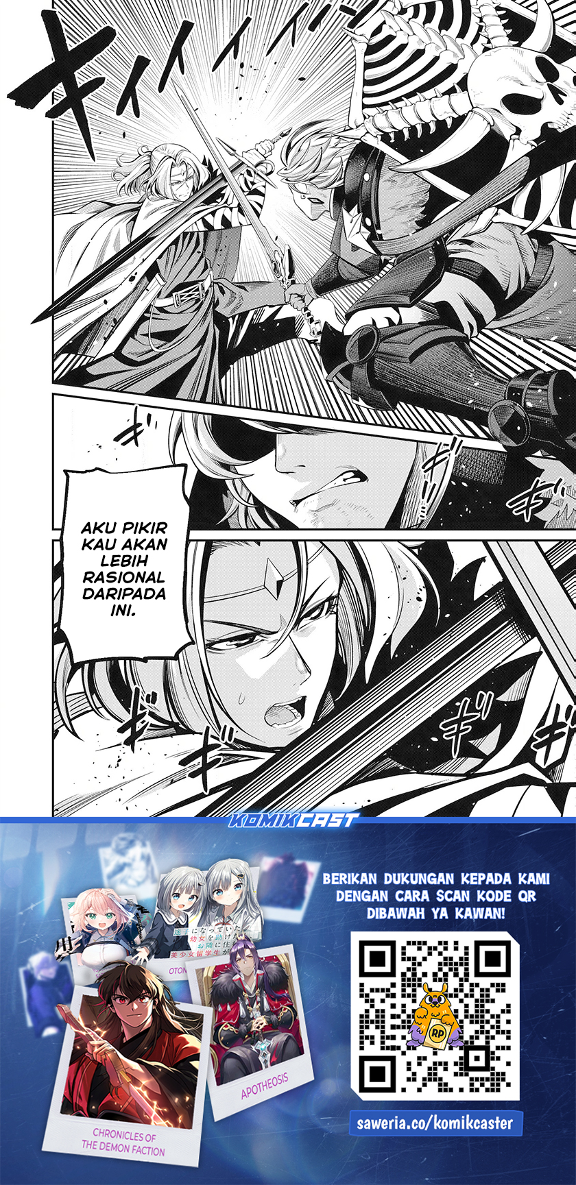 Tsuihou Sareta Tenshou Juu Kishi wa Game Chishiki de Musou Suru chapter 98