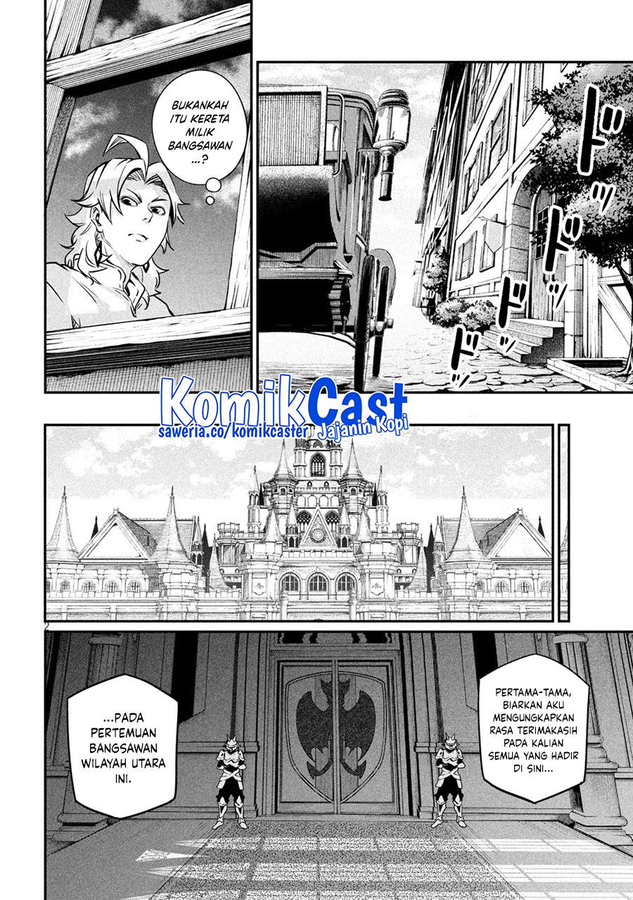 Tsuihou Sareta Tenshou Juu Kishi wa Game Chishiki de Musou Suru chapter 108
