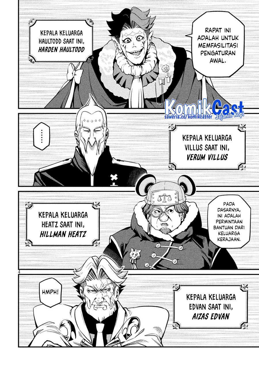 Tsuihou Sareta Tenshou Juu Kishi wa Game Chishiki de Musou Suru chapter 108