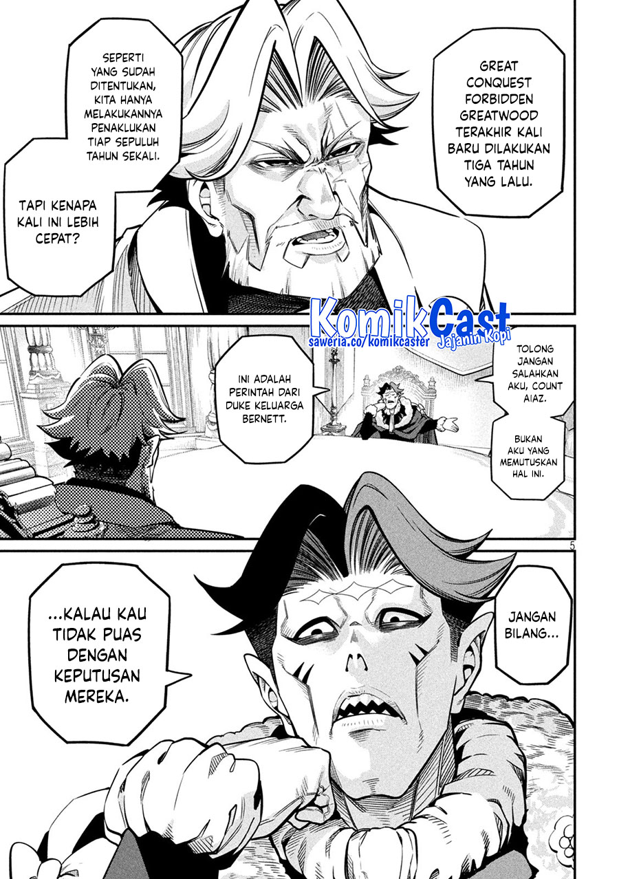 Tsuihou Sareta Tenshou Juu Kishi wa Game Chishiki de Musou Suru chapter 108
