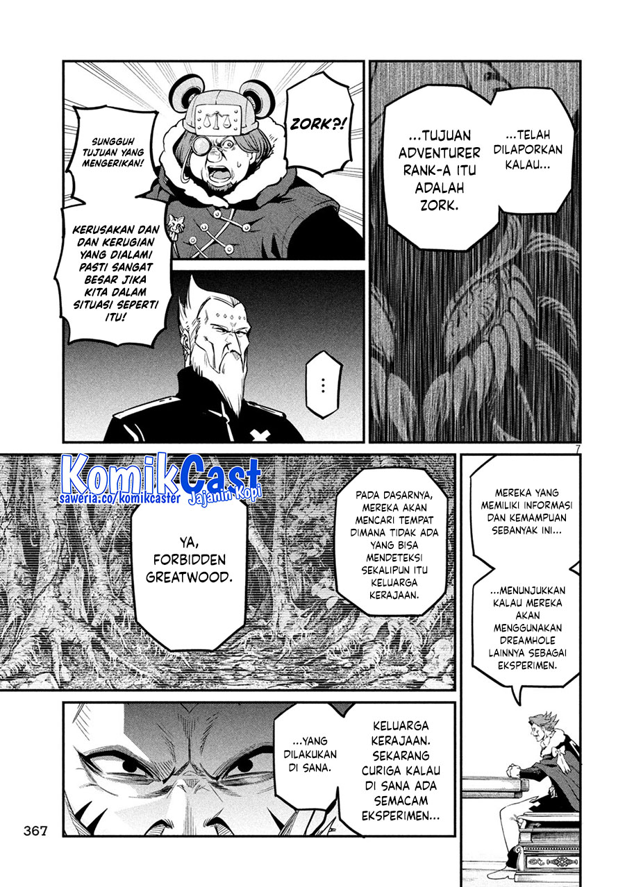Tsuihou Sareta Tenshou Juu Kishi wa Game Chishiki de Musou Suru chapter 108