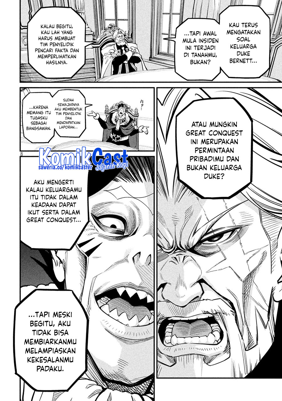 Tsuihou Sareta Tenshou Juu Kishi wa Game Chishiki de Musou Suru chapter 108