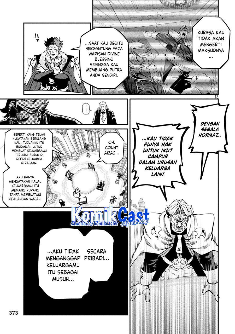 Tsuihou Sareta Tenshou Juu Kishi wa Game Chishiki de Musou Suru chapter 108