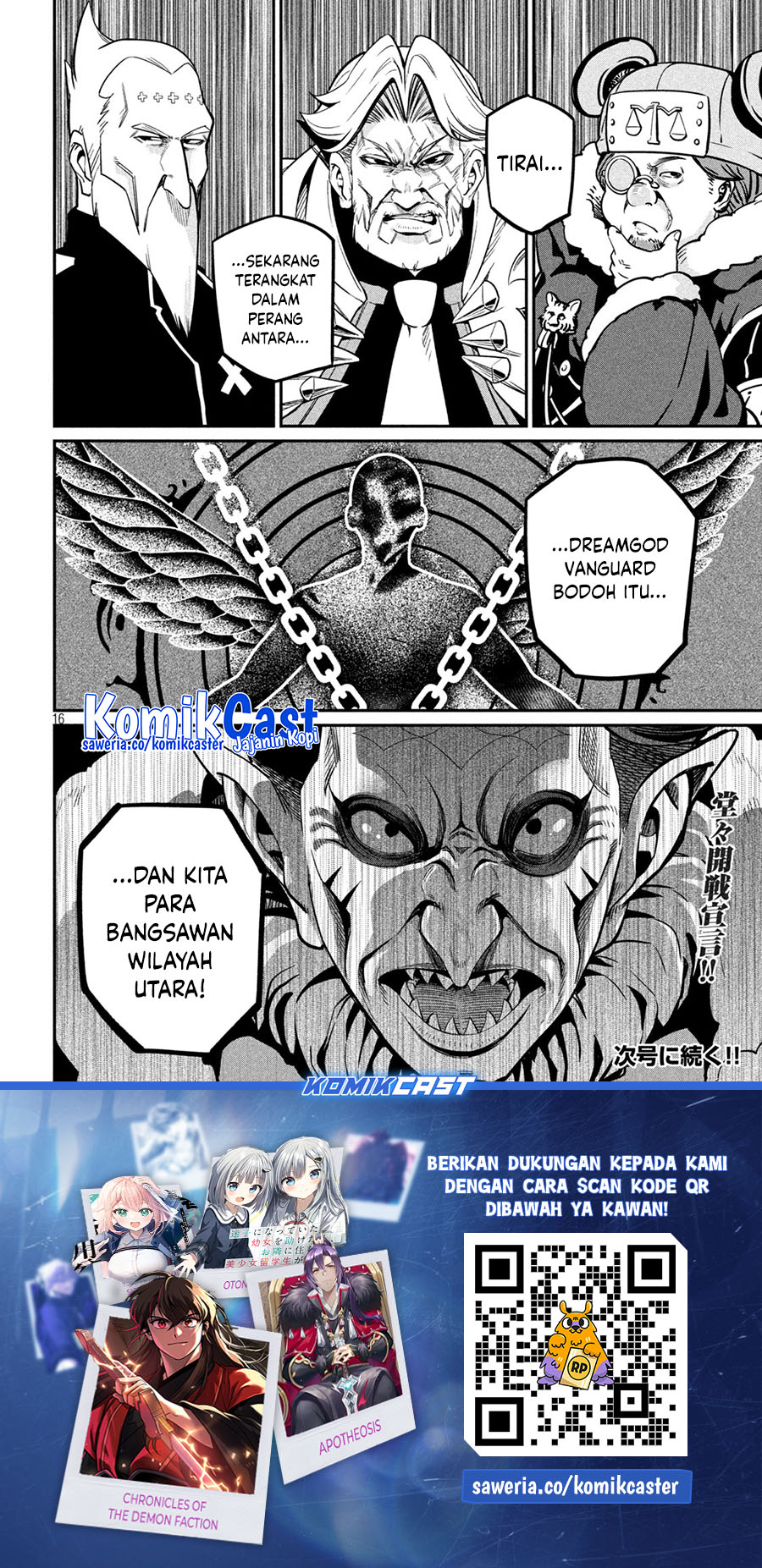Tsuihou Sareta Tenshou Juu Kishi wa Game Chishiki de Musou Suru chapter 108