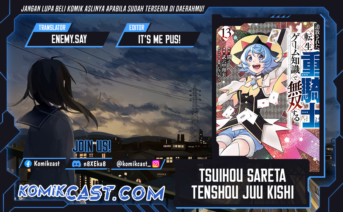 Tsuihou Sareta Tenshou Juu Kishi wa Game Chishiki de Musou Suru chapter 110