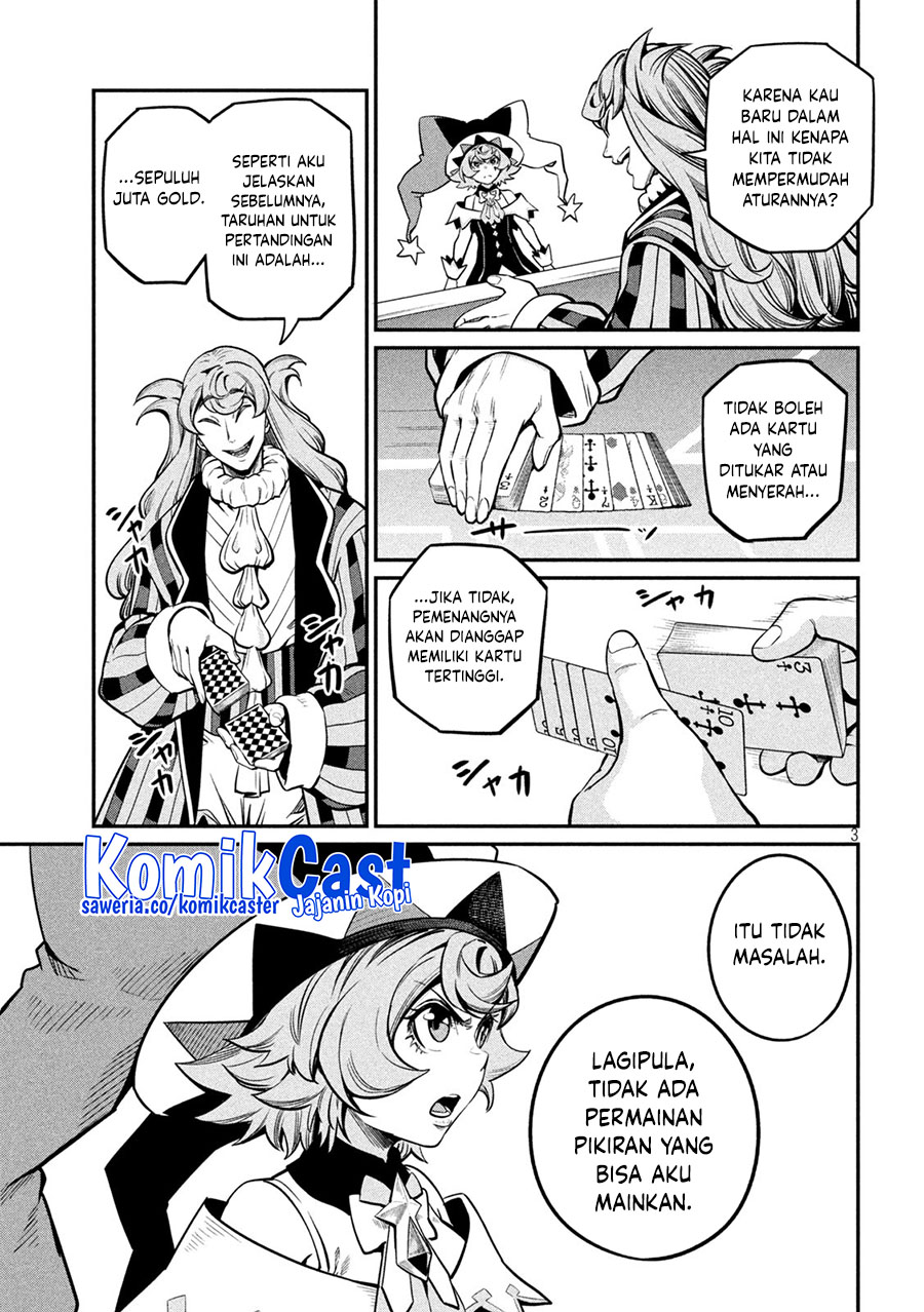 Tsuihou Sareta Tenshou Juu Kishi wa Game Chishiki de Musou Suru chapter 110