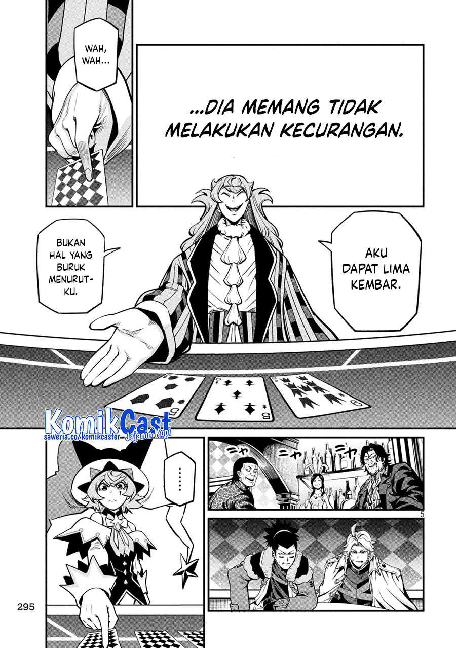 Tsuihou Sareta Tenshou Juu Kishi wa Game Chishiki de Musou Suru chapter 110
