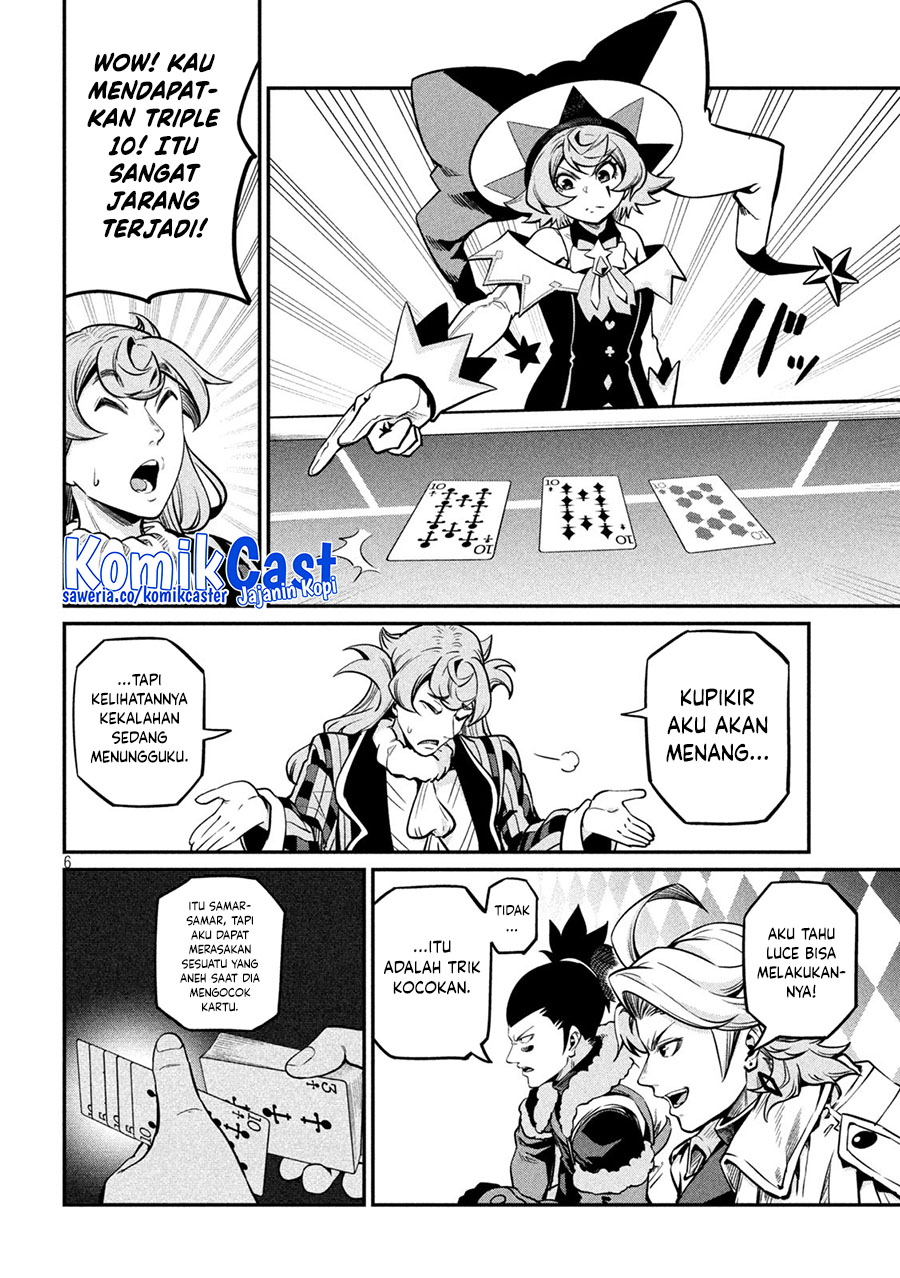 Tsuihou Sareta Tenshou Juu Kishi wa Game Chishiki de Musou Suru chapter 110