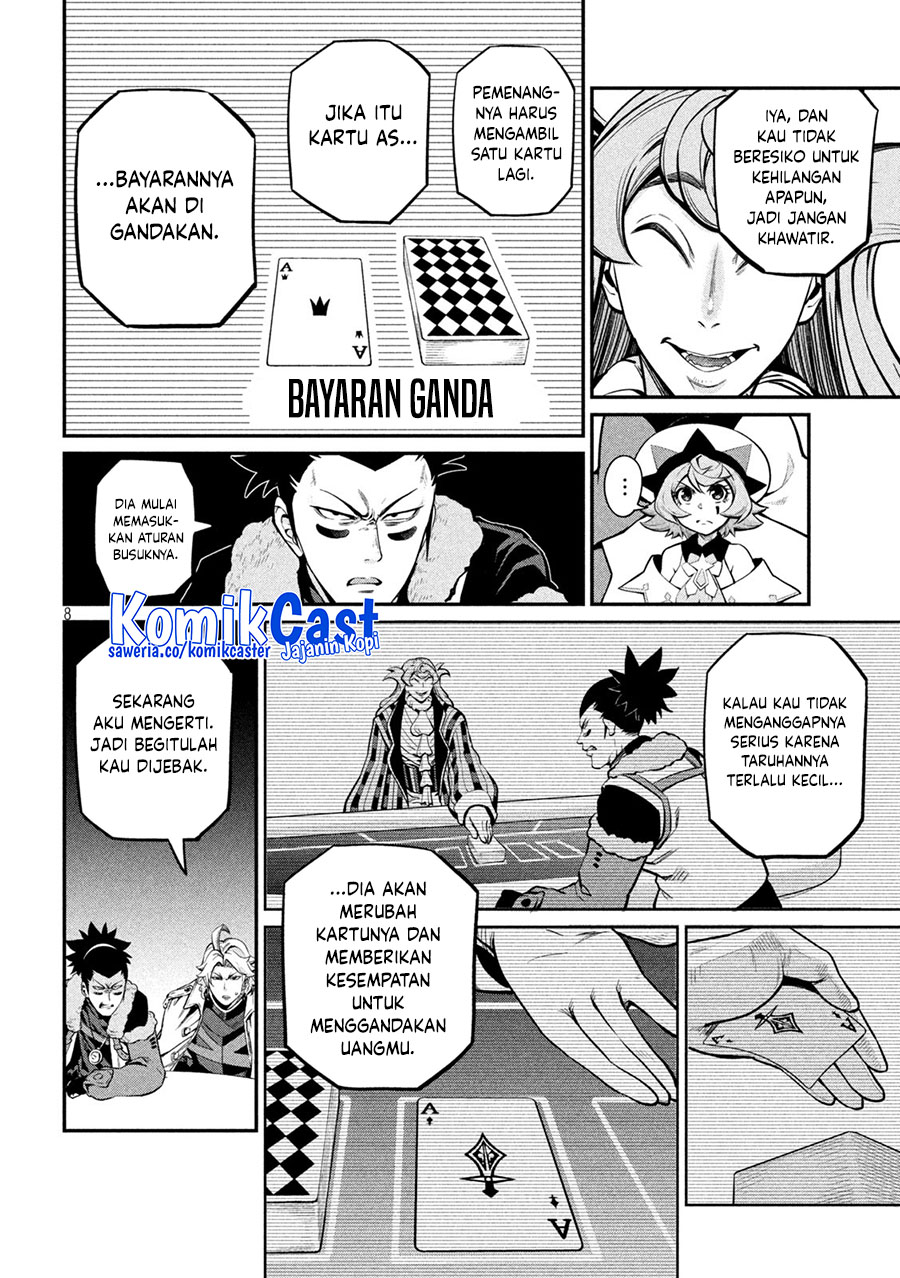 Tsuihou Sareta Tenshou Juu Kishi wa Game Chishiki de Musou Suru chapter 110