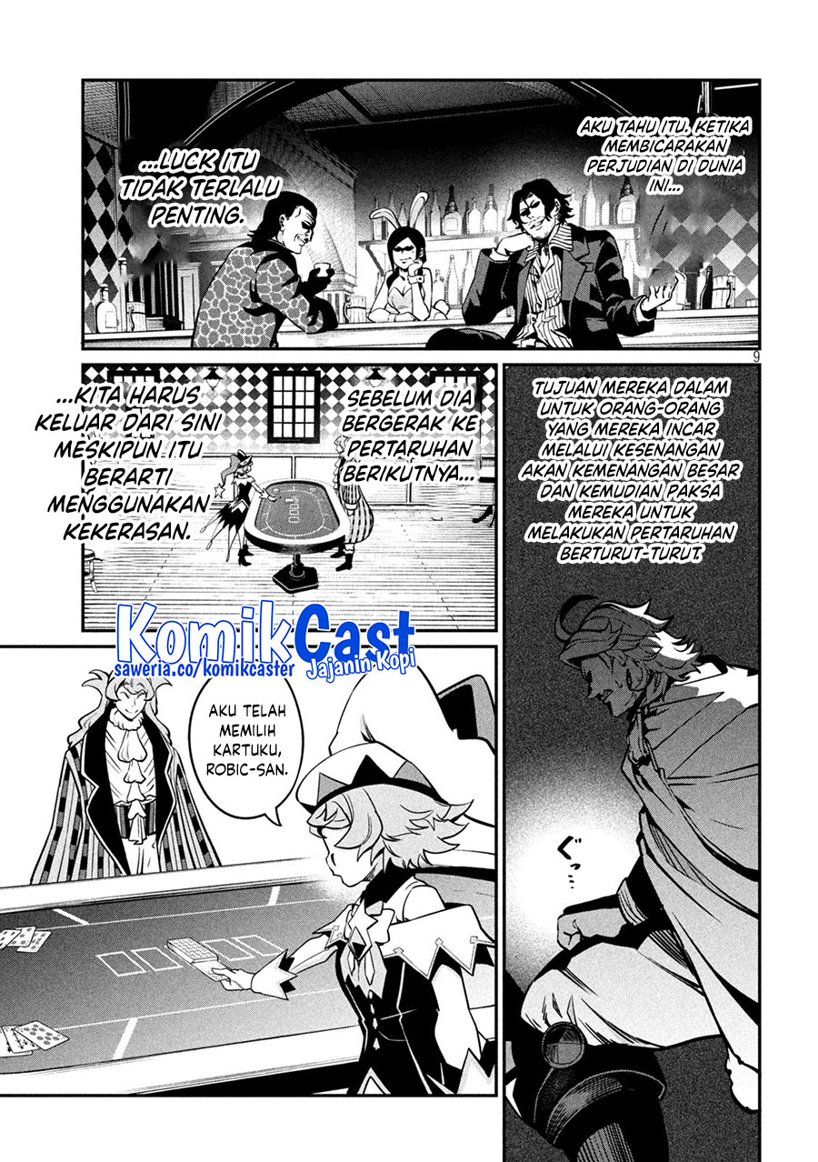 Tsuihou Sareta Tenshou Juu Kishi wa Game Chishiki de Musou Suru chapter 110