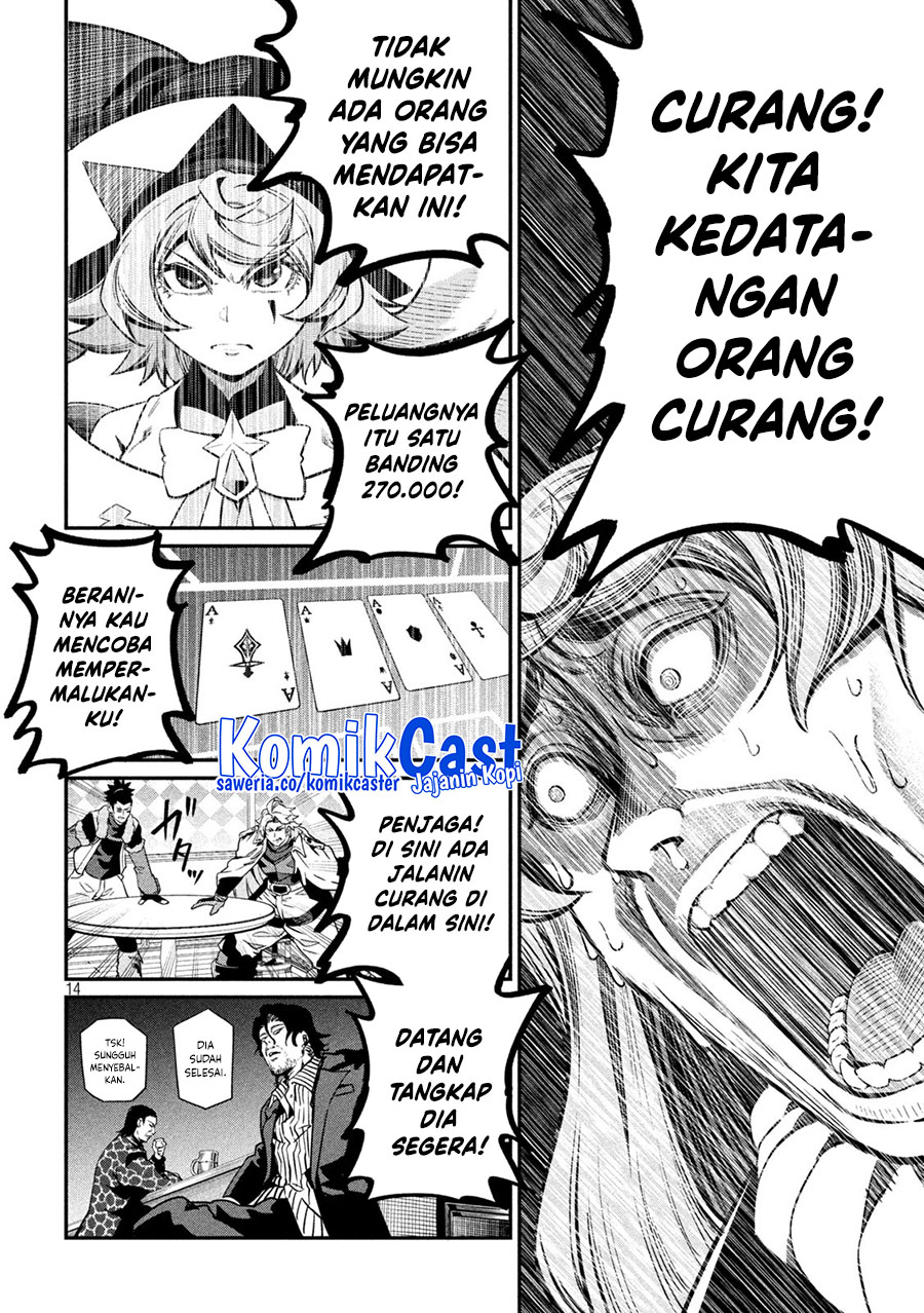 Tsuihou Sareta Tenshou Juu Kishi wa Game Chishiki de Musou Suru chapter 110