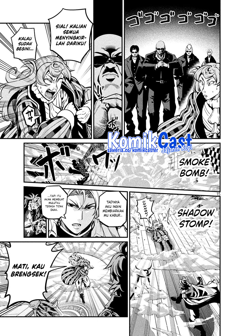 Tsuihou Sareta Tenshou Juu Kishi wa Game Chishiki de Musou Suru chapter 110