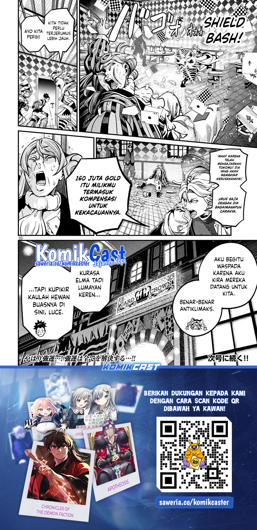 Tsuihou Sareta Tenshou Juu Kishi wa Game Chishiki de Musou Suru chapter 110
