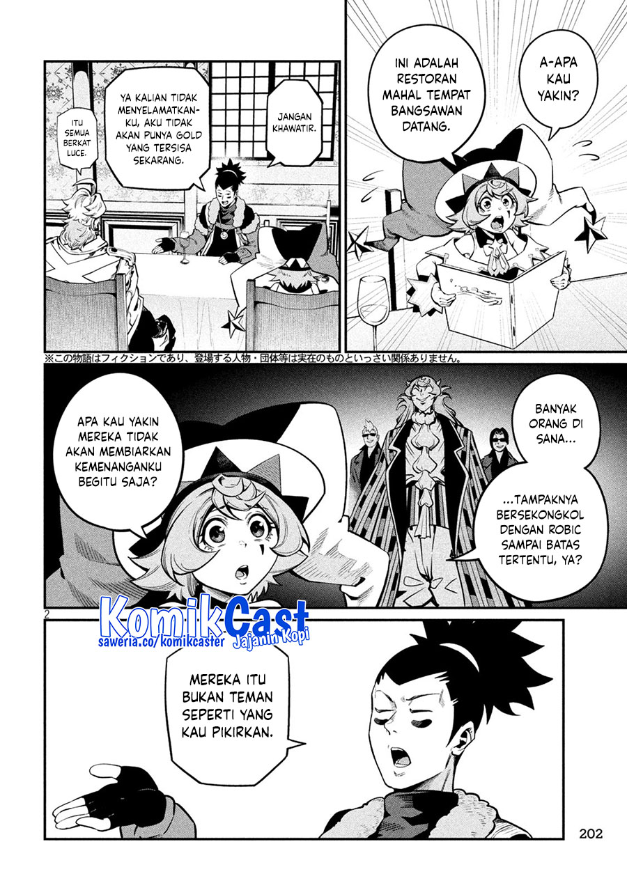 Tsuihou Sareta Tenshou Juu Kishi wa Game Chishiki de Musou Suru chapter 111
