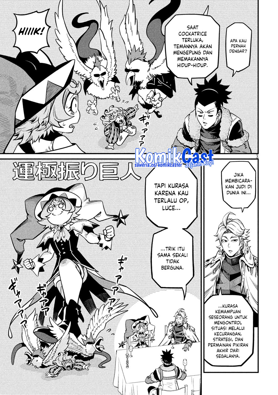 Tsuihou Sareta Tenshou Juu Kishi wa Game Chishiki de Musou Suru chapter 111