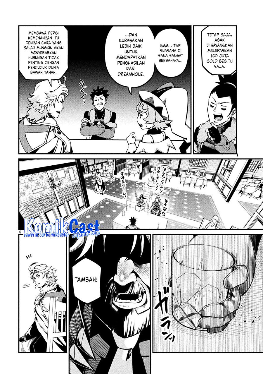 Tsuihou Sareta Tenshou Juu Kishi wa Game Chishiki de Musou Suru chapter 111