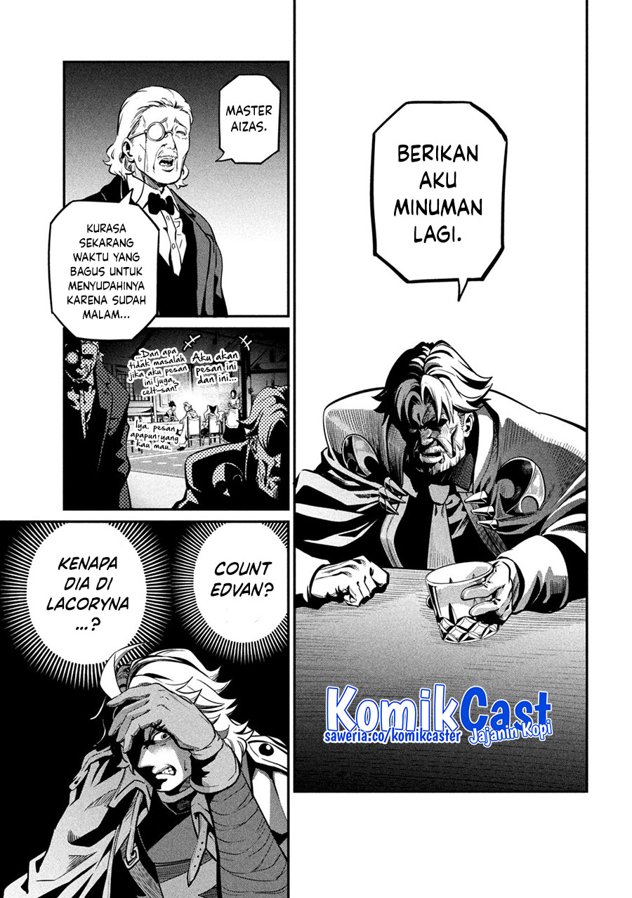 Tsuihou Sareta Tenshou Juu Kishi wa Game Chishiki de Musou Suru chapter 111