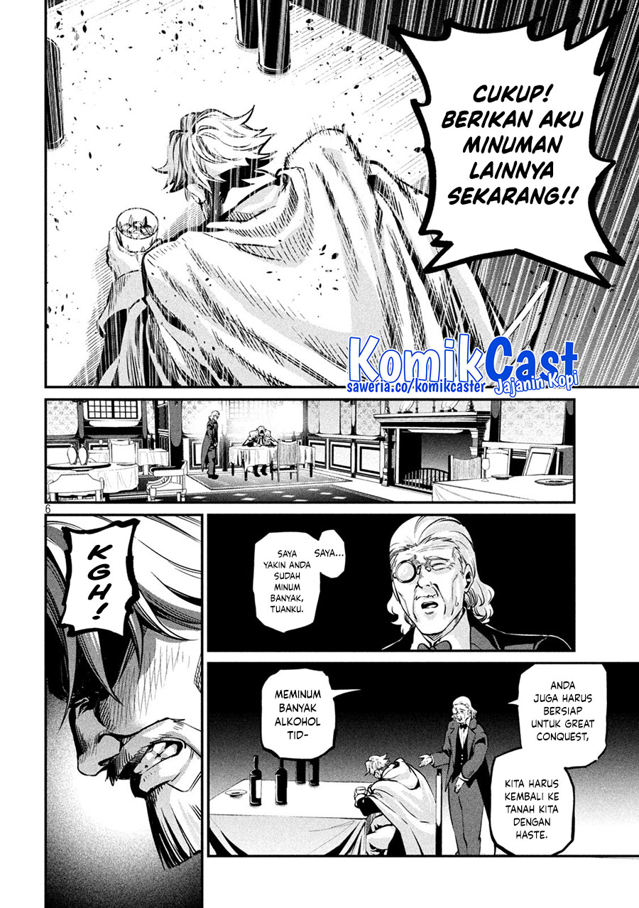 Tsuihou Sareta Tenshou Juu Kishi wa Game Chishiki de Musou Suru chapter 111