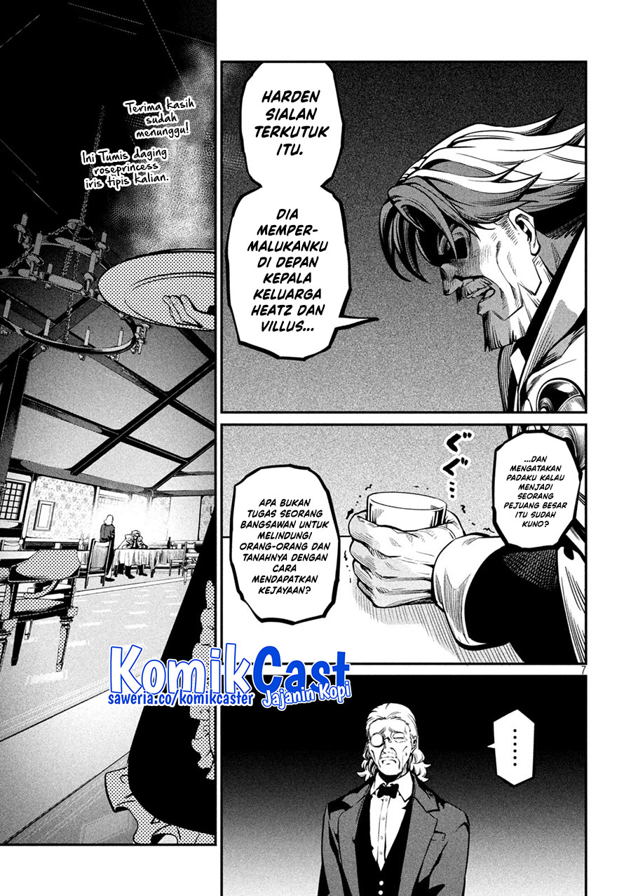 Tsuihou Sareta Tenshou Juu Kishi wa Game Chishiki de Musou Suru chapter 111