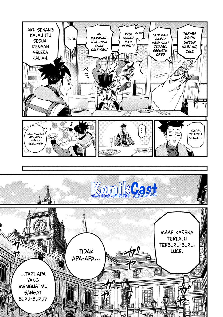 Tsuihou Sareta Tenshou Juu Kishi wa Game Chishiki de Musou Suru chapter 111
