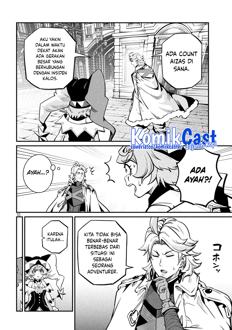 Tsuihou Sareta Tenshou Juu Kishi wa Game Chishiki de Musou Suru chapter 111