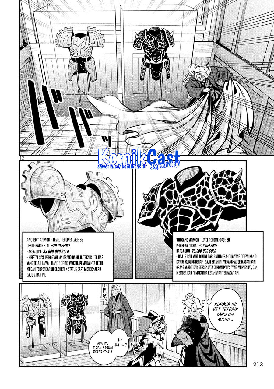 Tsuihou Sareta Tenshou Juu Kishi wa Game Chishiki de Musou Suru chapter 111