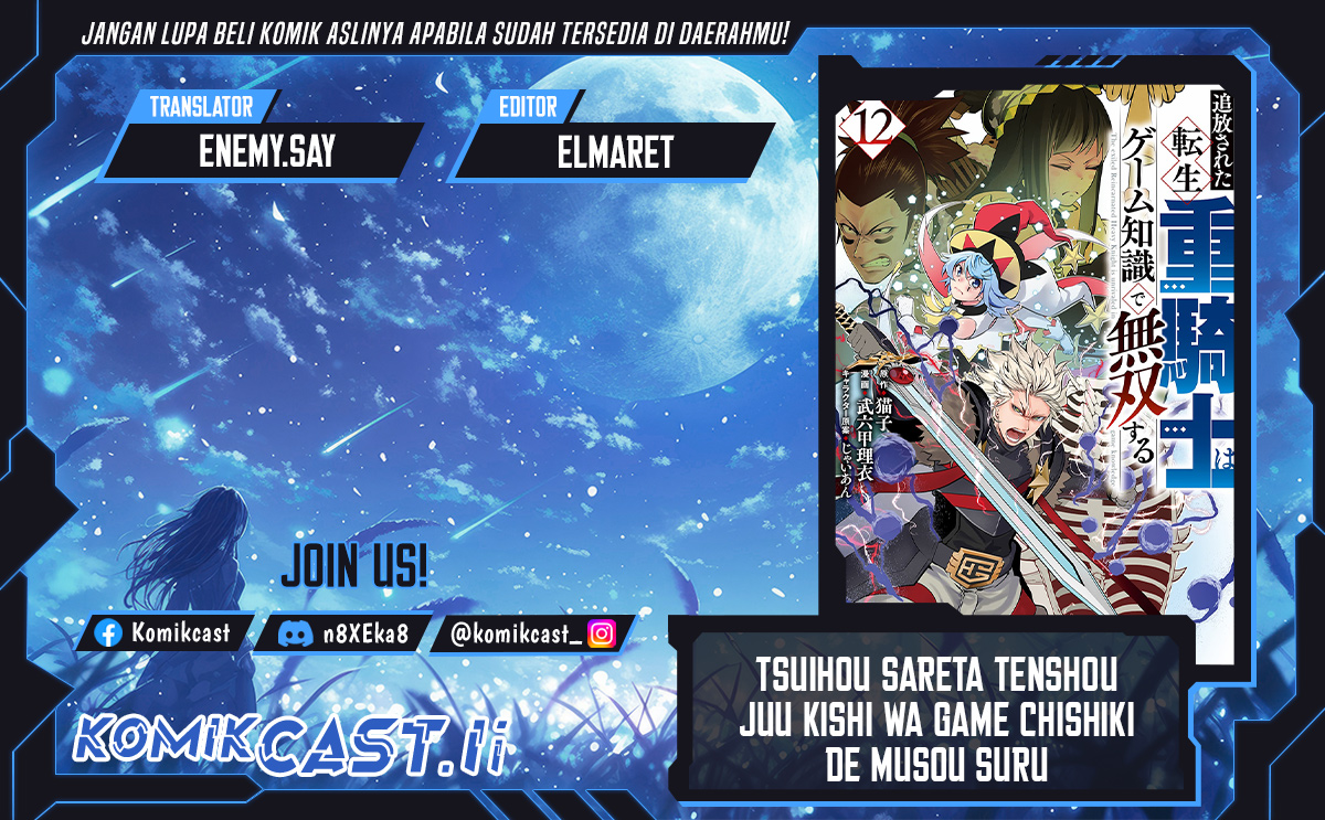 Tsuihou Sareta Tenshou Juu Kishi wa Game Chishiki de Musou Suru Chapter 118 Bahasa Indonesia