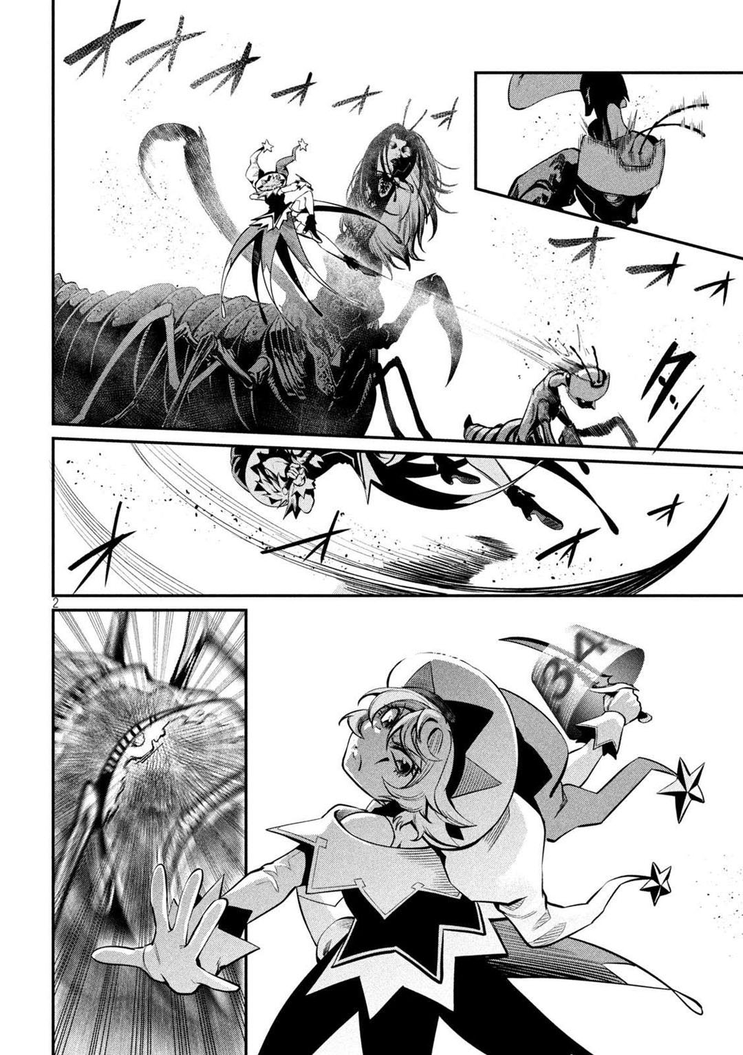 Tsuihou Sareta Tenshou Juu Kishi wa Game Chishiki de Musou Suru chapter 125