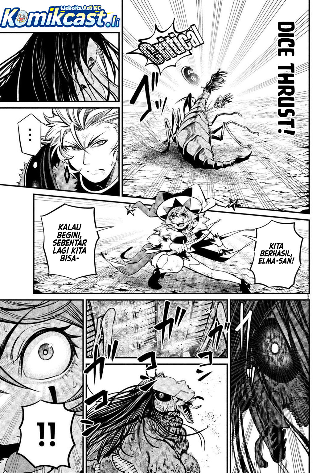 Tsuihou Sareta Tenshou Juu Kishi wa Game Chishiki de Musou Suru chapter 125