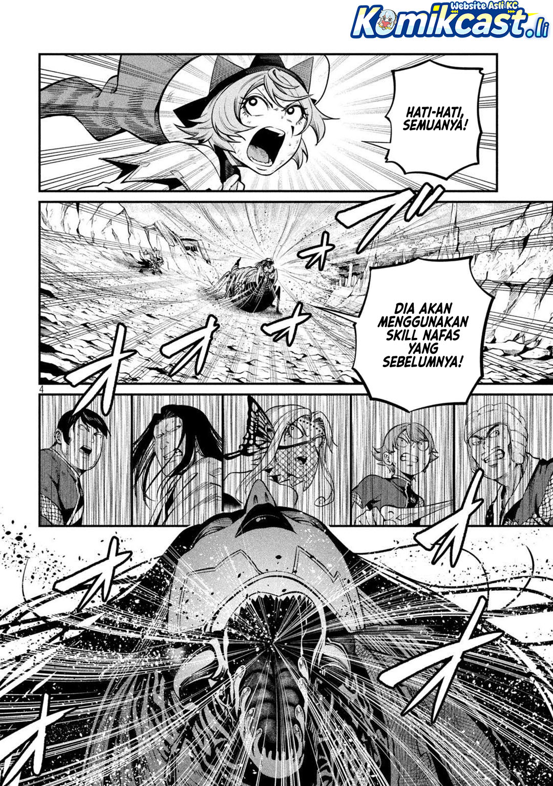 Tsuihou Sareta Tenshou Juu Kishi wa Game Chishiki de Musou Suru chapter 125