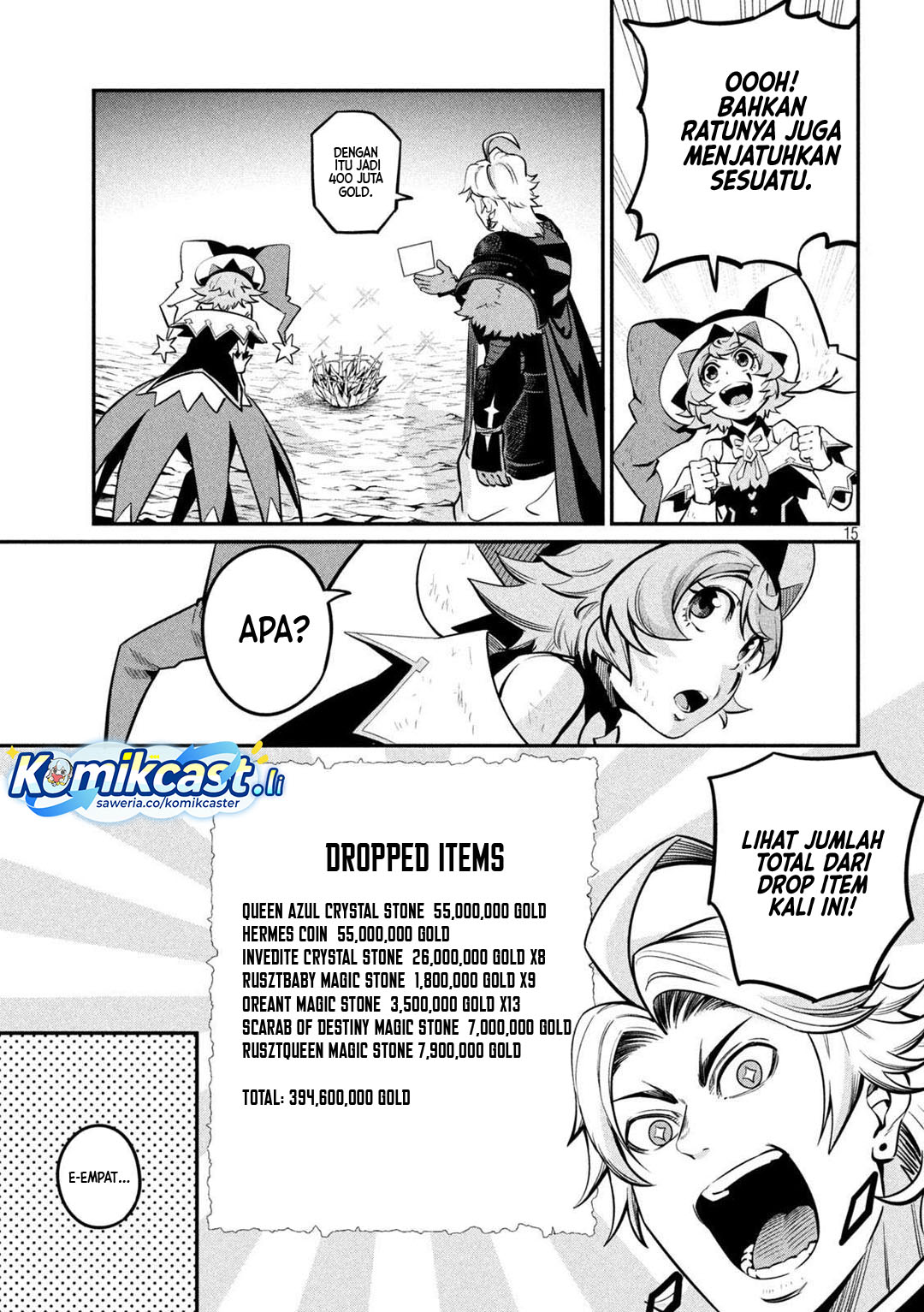 Tsuihou Sareta Tenshou Juu Kishi wa Game Chishiki de Musou Suru chapter 125