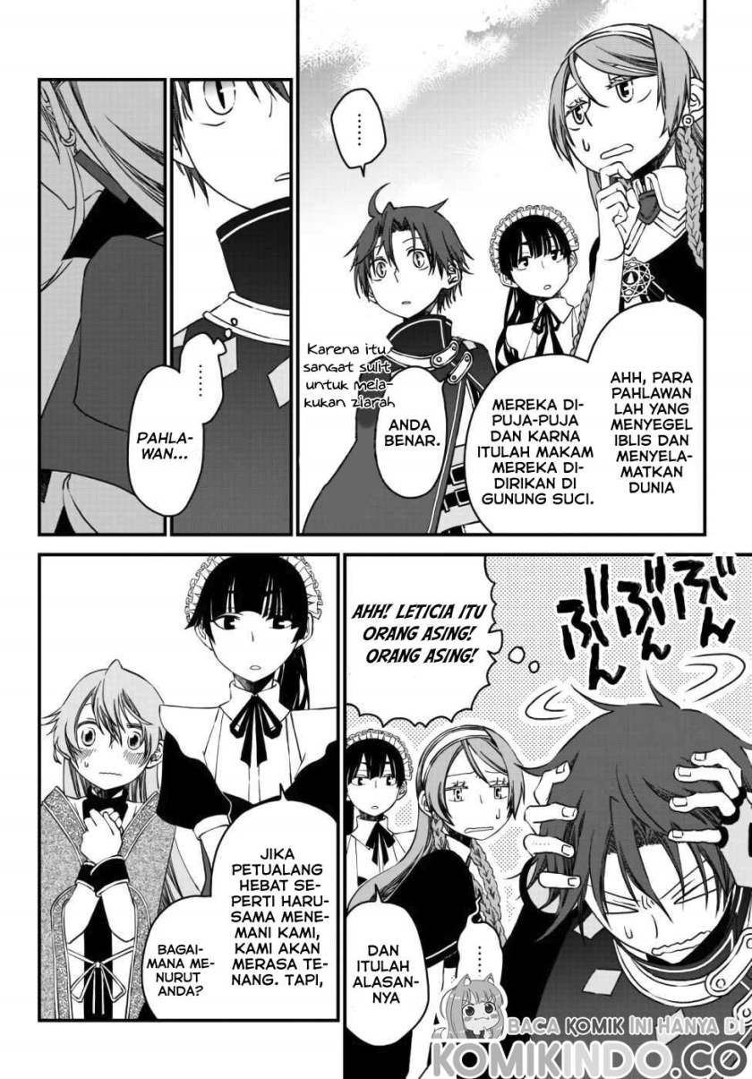 Tsuihou no Kenja, Sekai wo Shiru ~Osanajimi Yuusha no Atsuryoku kara Nigete Jiyuu ni Natta Ore~ chapter 6