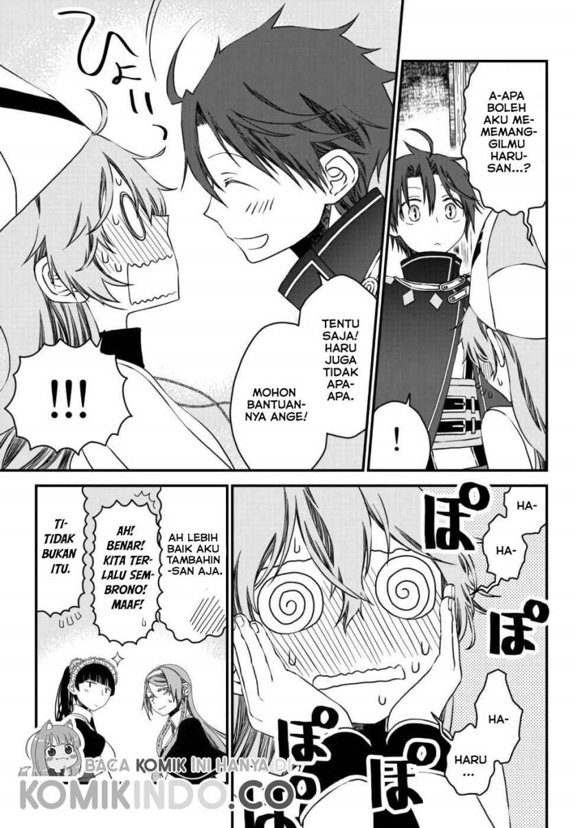 Tsuihou no Kenja, Sekai wo Shiru ~Osanajimi Yuusha no Atsuryoku kara Nigete Jiyuu ni Natta Ore~ chapter 6