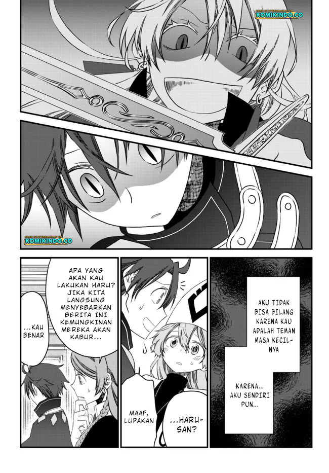 Tsuihou no Kenja, Sekai wo Shiru ~Osanajimi Yuusha no Atsuryoku kara Nigete Jiyuu ni Natta Ore~ chapter 18