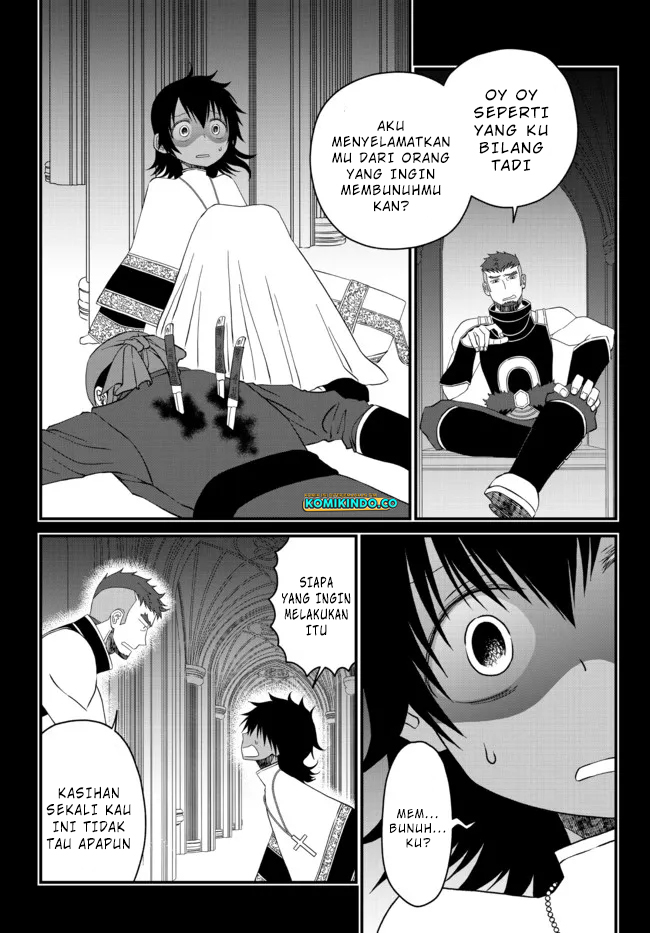 Tsuihou no Kenja, Sekai wo Shiru ~Osanajimi Yuusha no Atsuryoku kara Nigete Jiyuu ni Natta Ore~ chapter 18