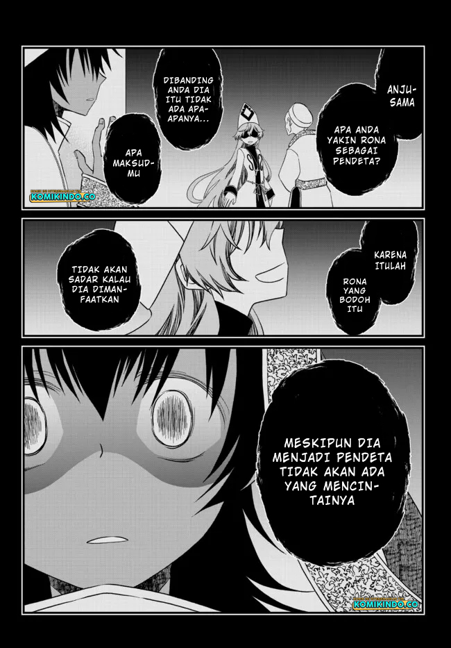 Tsuihou no Kenja, Sekai wo Shiru ~Osanajimi Yuusha no Atsuryoku kara Nigete Jiyuu ni Natta Ore~ chapter 18