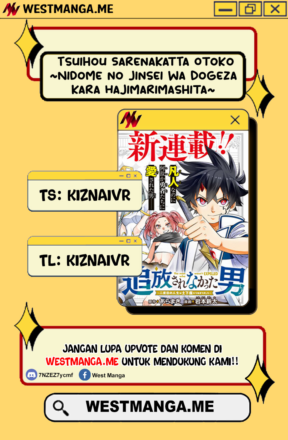 Tsuihou Sarenakatta Otoko ~Nidome no Jinsei wa Dogeza kara Hajimarimashita~ chapter 5