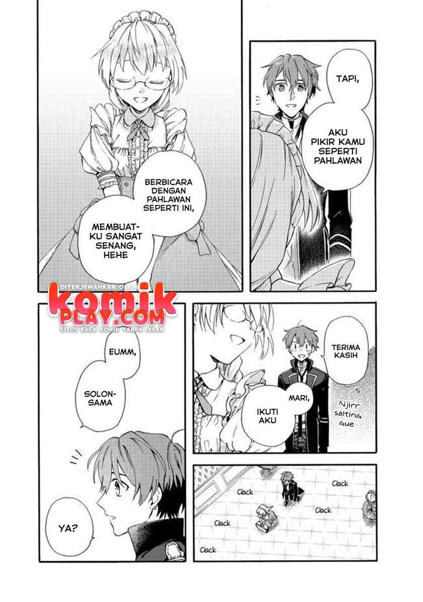 Tsuihou Sareta Bannou Mahou Kenshi wa, Koujou Denka no Shishou Tonaru Chapter 02.1 Bahasa Indonesia