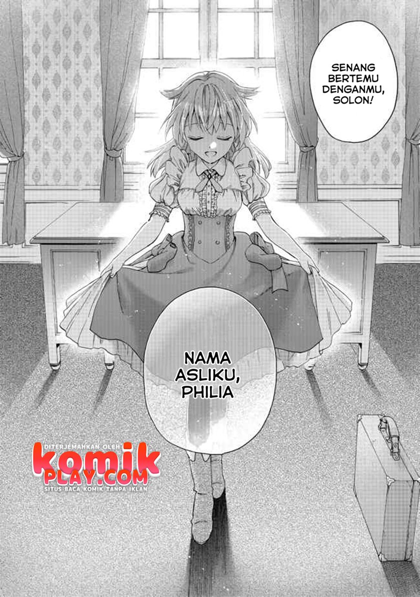 Tsuihou Sareta Bannou Mahou Kenshi wa, Koujou Denka no Shishou Tonaru Chapter 02.1 Bahasa Indonesia