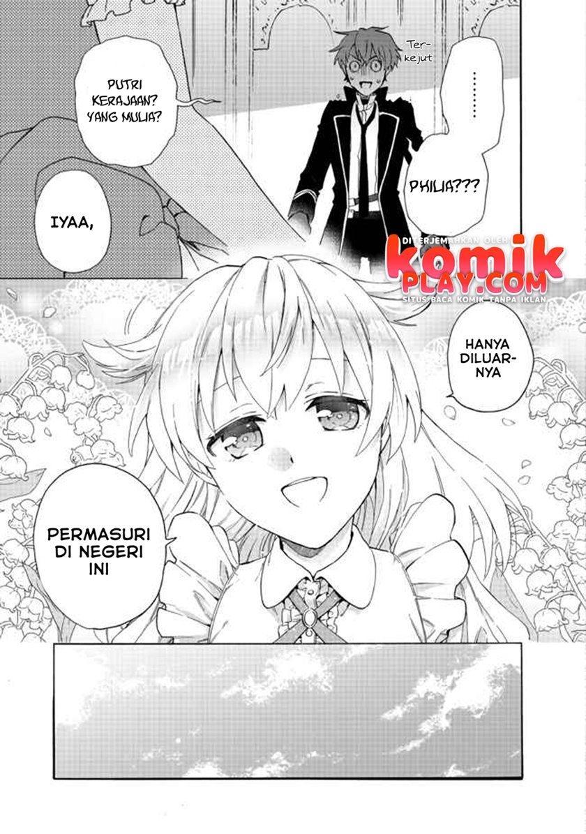 Tsuihou Sareta Bannou Mahou Kenshi wa, Koujou Denka no Shishou Tonaru Chapter 02.1 Bahasa Indonesia